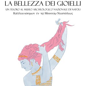La bellezza dei gioielli, un tesoro al museo Archeologico Nazionale di Napoli